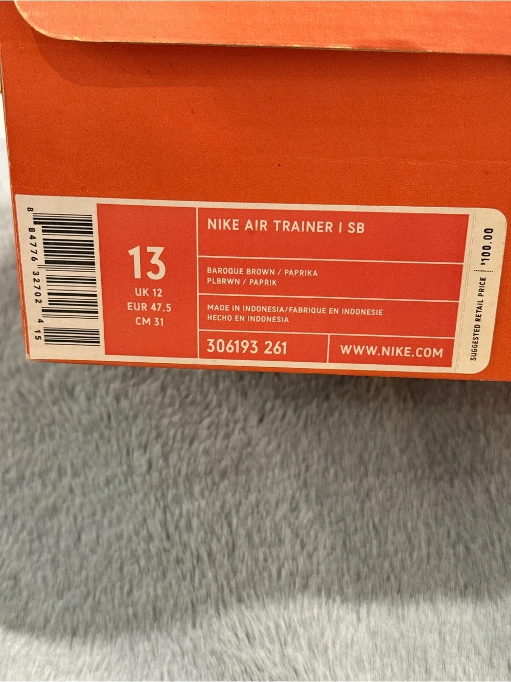 Nike Air Trainer 1 SB HUF Gold Digger Men's Size 13M 306193-261 OG Box Rare